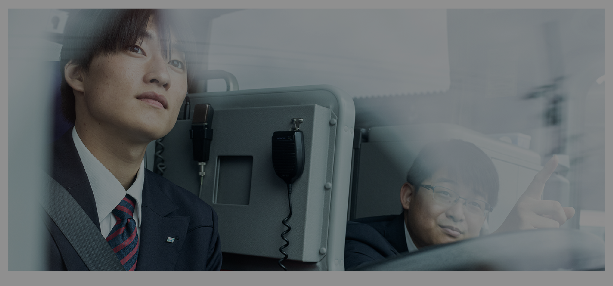 研修制度を一新