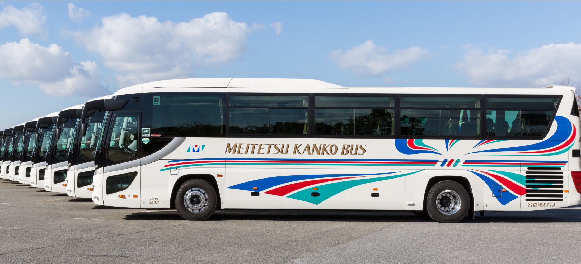 MEITETSU KANKO BUS